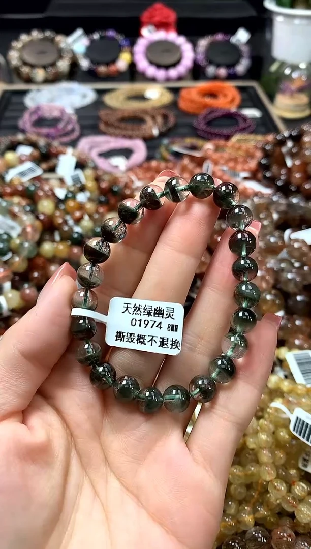 未镶嵌手链水晶8