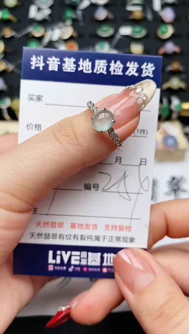 【闪购商品】翡翠戒指银S925镶嵌..........