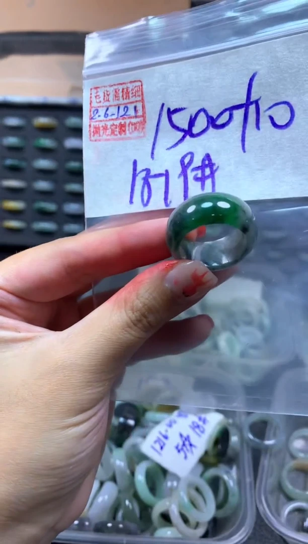 【闪购商品】定制翡翠未镶嵌翡翠1510元18#毛货需精细抛光121