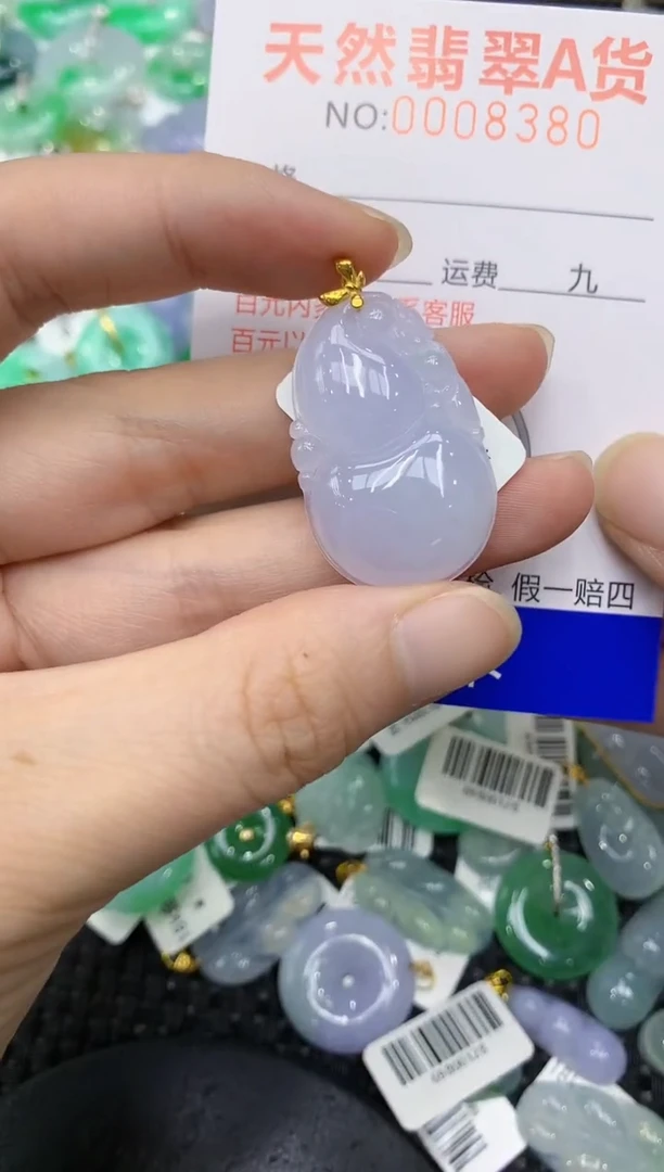 翡翠18K金镶嵌颈饰1111111111