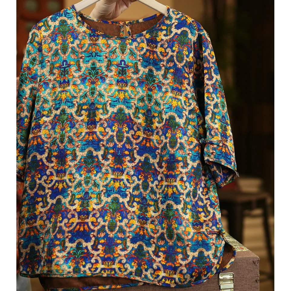 月亮湖《非遗美学》1231香云纱夏季新款背心上衣