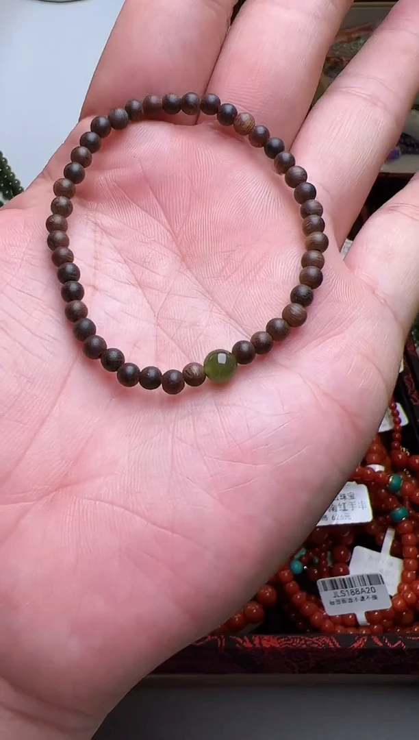 手串未镶嵌和田玉碧玉单珠搭沉香手串