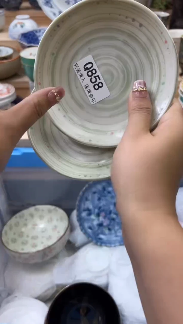 【闪购商品】瓷片808qqqqqqqqqqqq