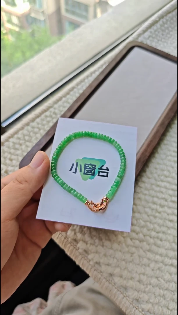 未镶嵌手串翡翠翡翠手串未镶嵌