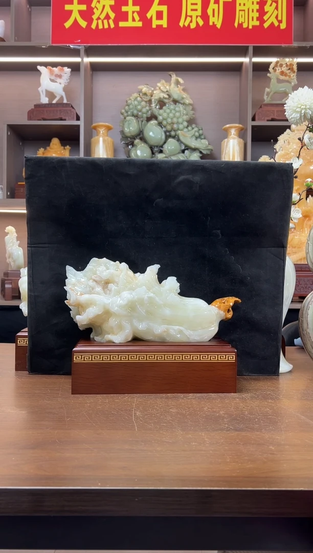 玉32*12*22横白菜