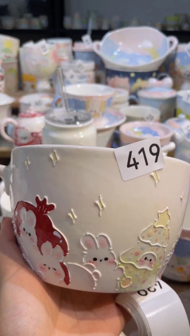 【闪购商品】419号号号号号号号号号号号号号号号