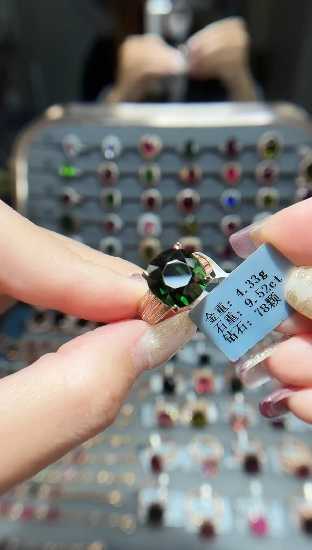 18K金镶嵌戒指碧玺9.52.