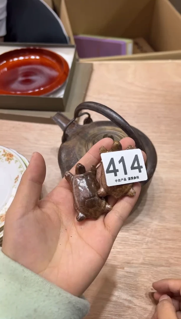 孟**夏414茶摆件