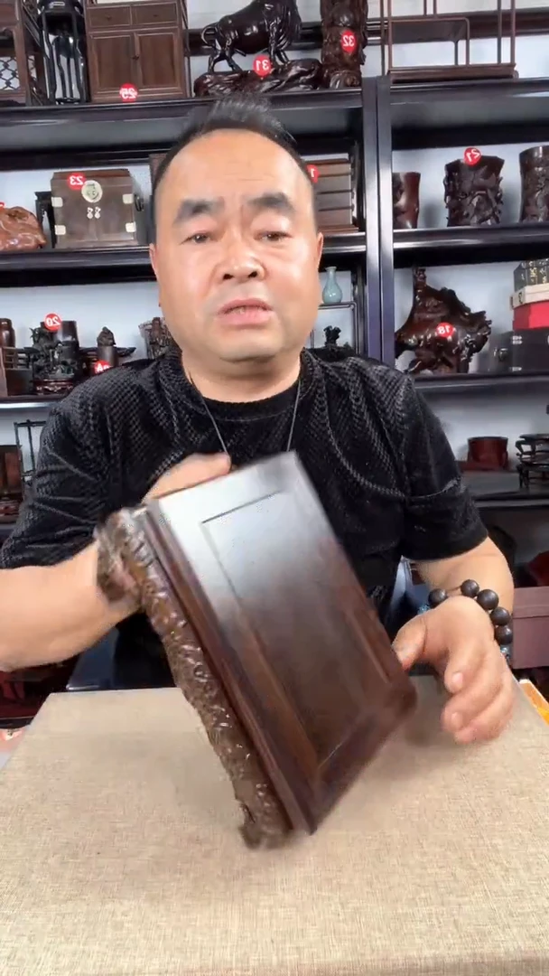 木3041老李红木工艺品