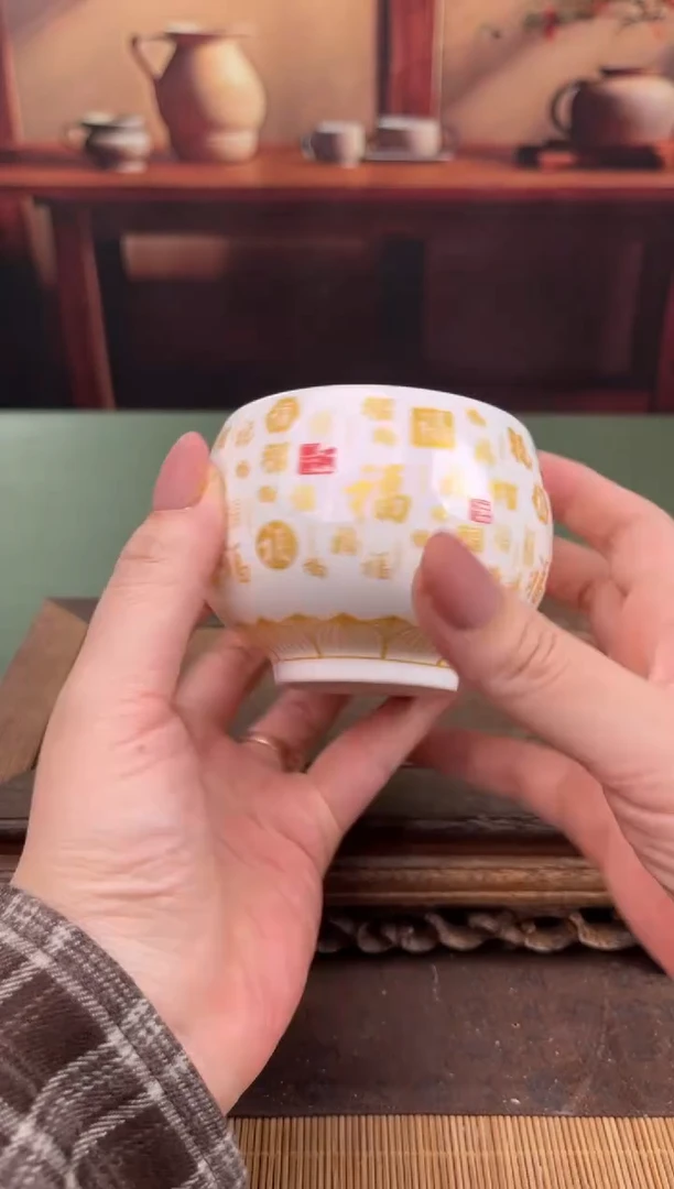 【闪购商品】顾德茶器福利闪购链接