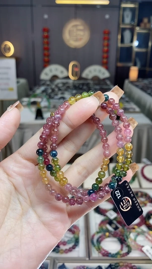 未镶嵌老矿碧玺色标彩虹三圈手串5mm+碧玺dan多样性发货一条