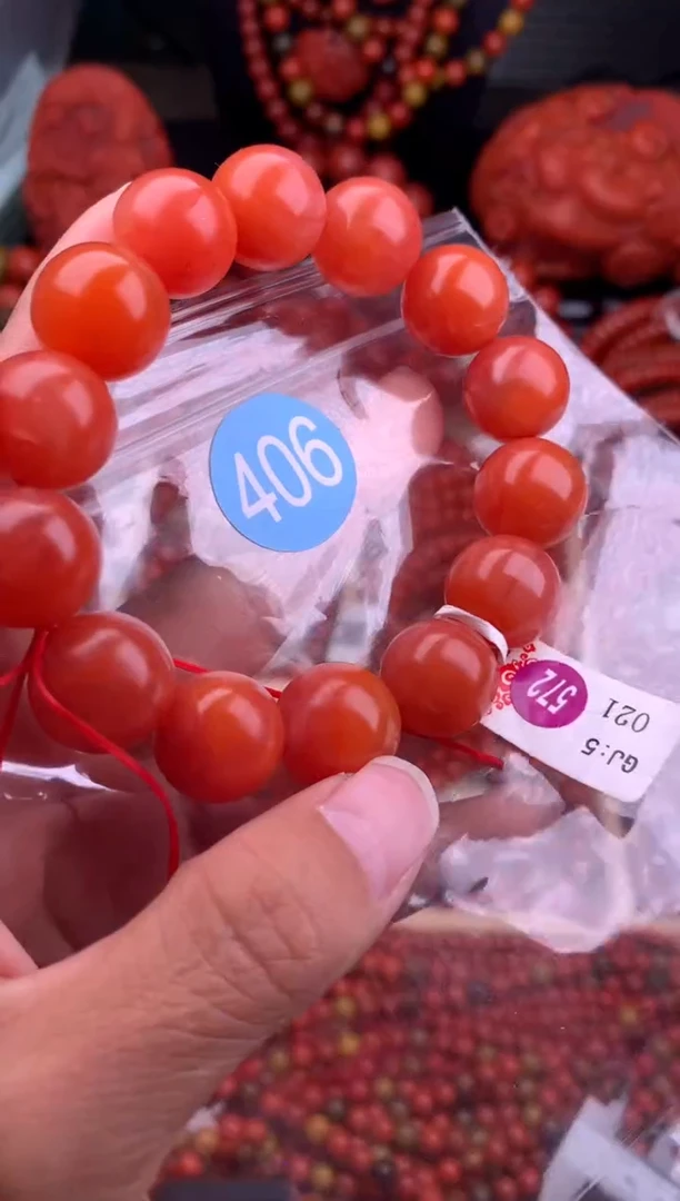 【闪购商品】南红玛瑙珠宝奇石合金406-15