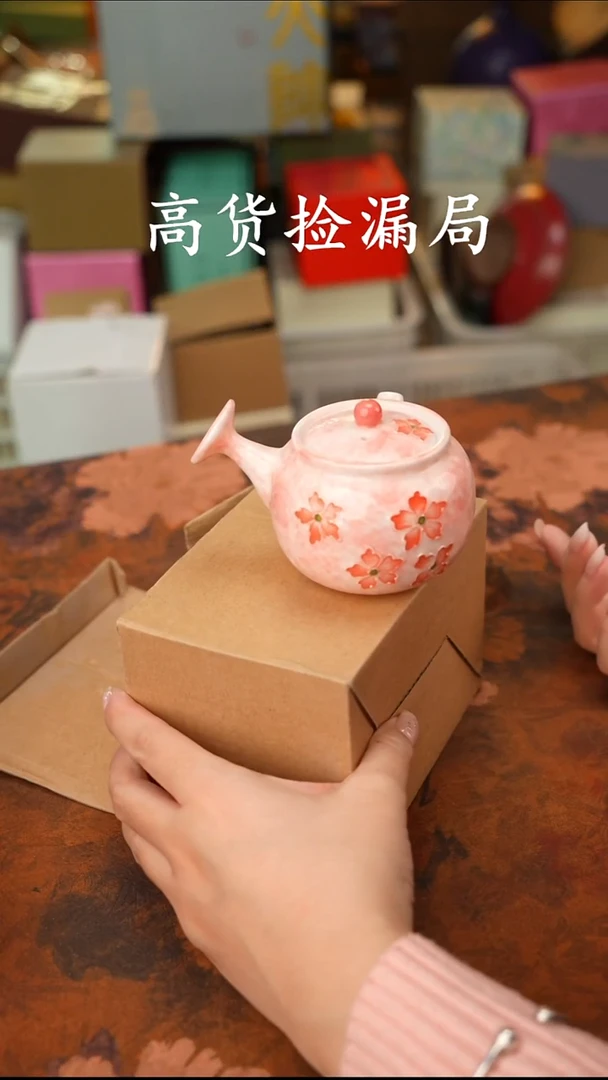 陶瓷茶具（无礼盒@@A12810