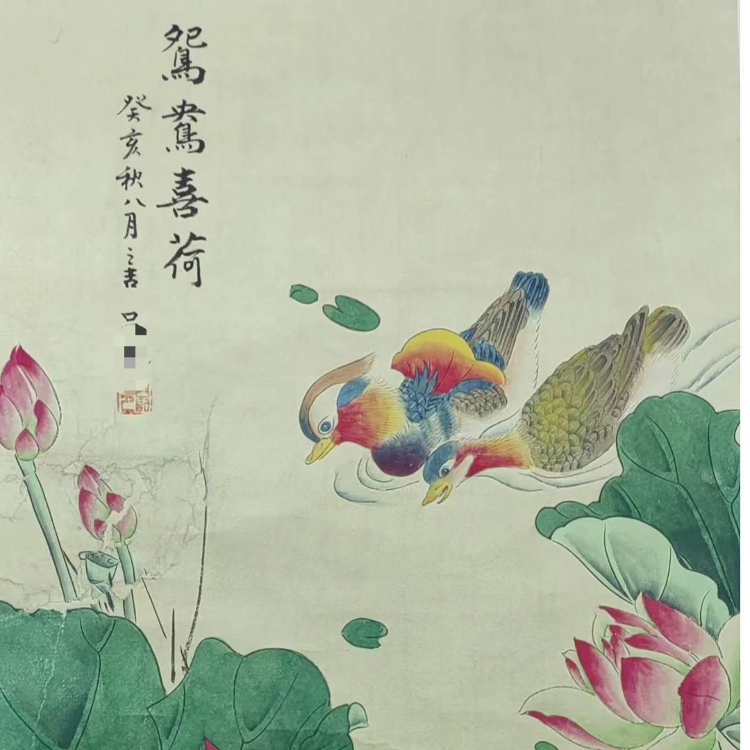 吕 花鸟立轴100*45约4.4平尺