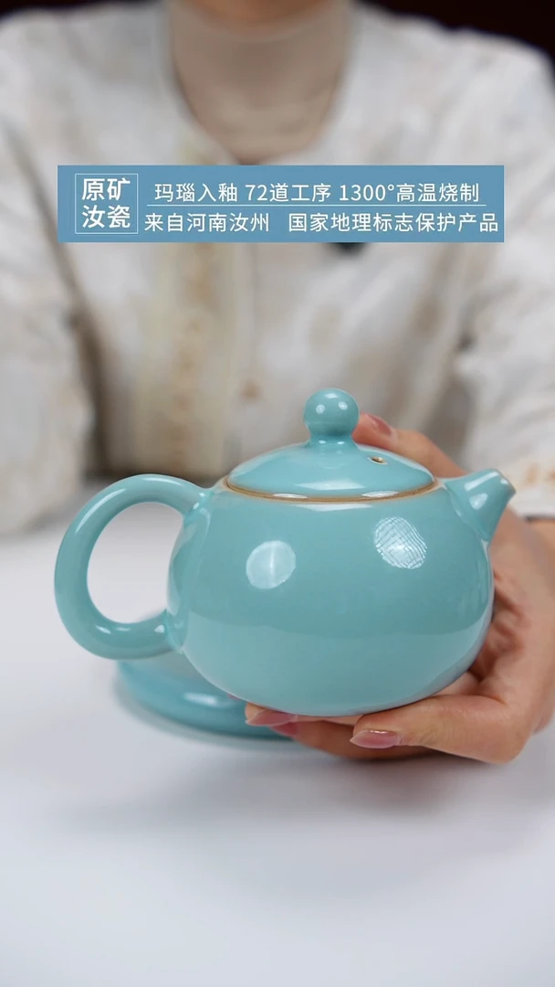 西施壶200cc一级珍品级