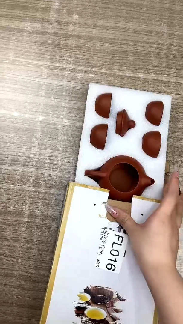 【福利】【茶具】@@@016