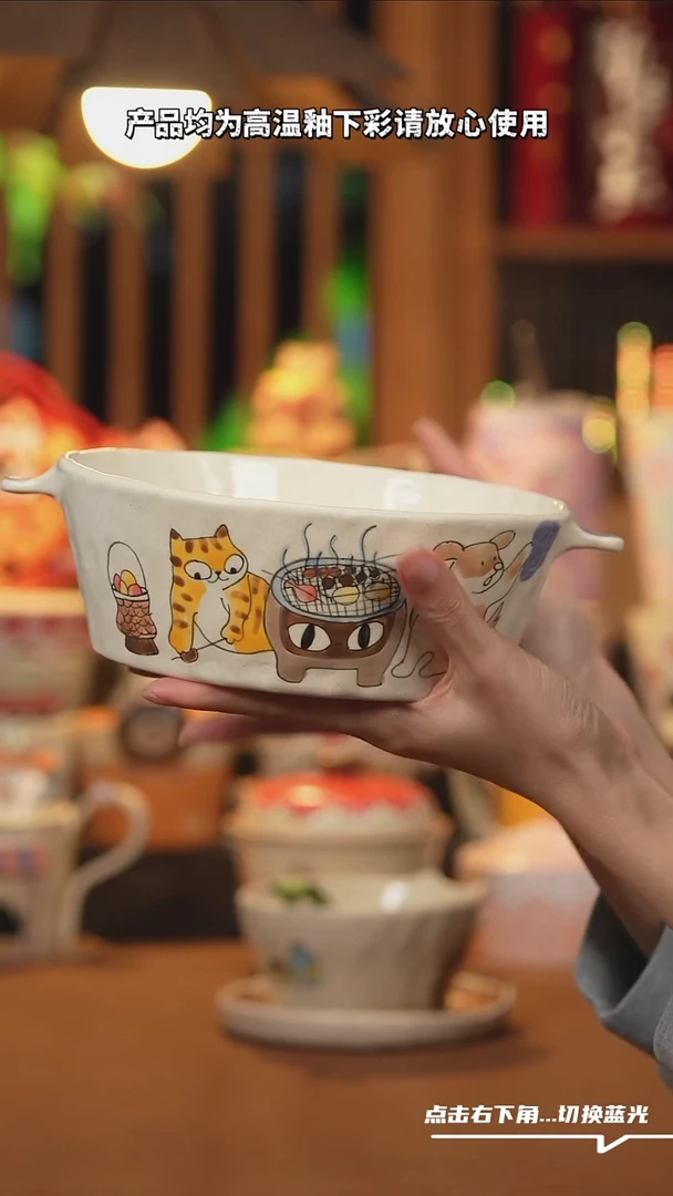 【闪购商品】摆件A1056创意手绘陶瓷水杯