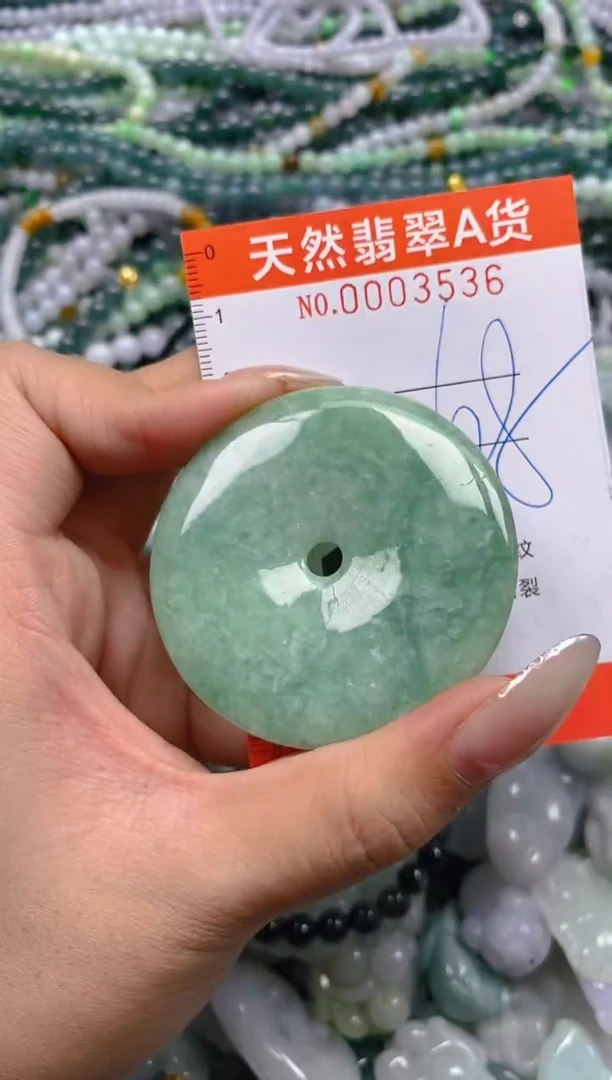 颈饰未镶嵌翡翠闪购0003536