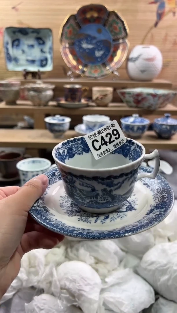 【闪购商品】瓷片当天满28米包邮C429