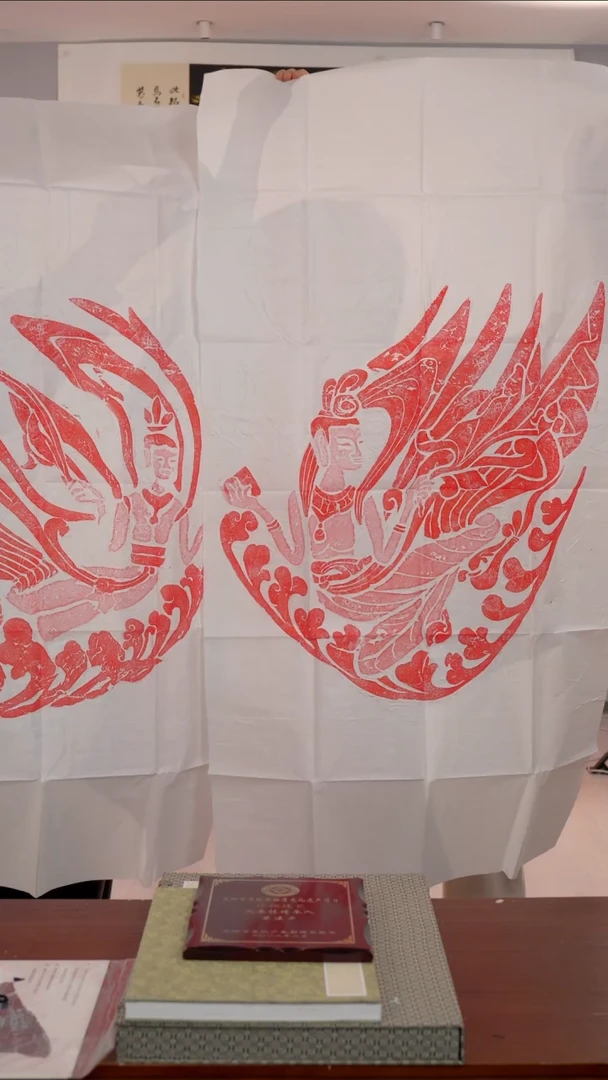 拓片用纸印石非遗传承拓片