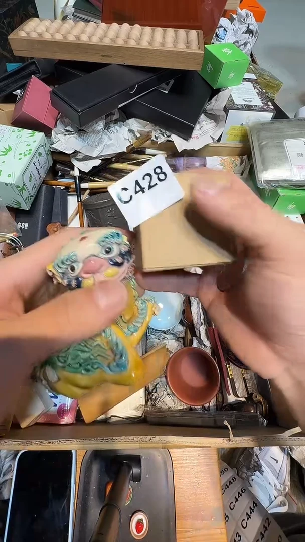 乐*哈哈哈哈哈428