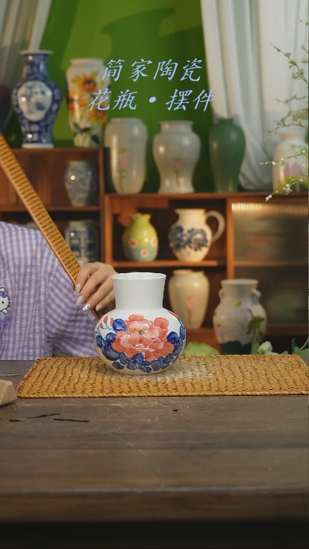 瓷片景德镇纯手工手绘花器摆件