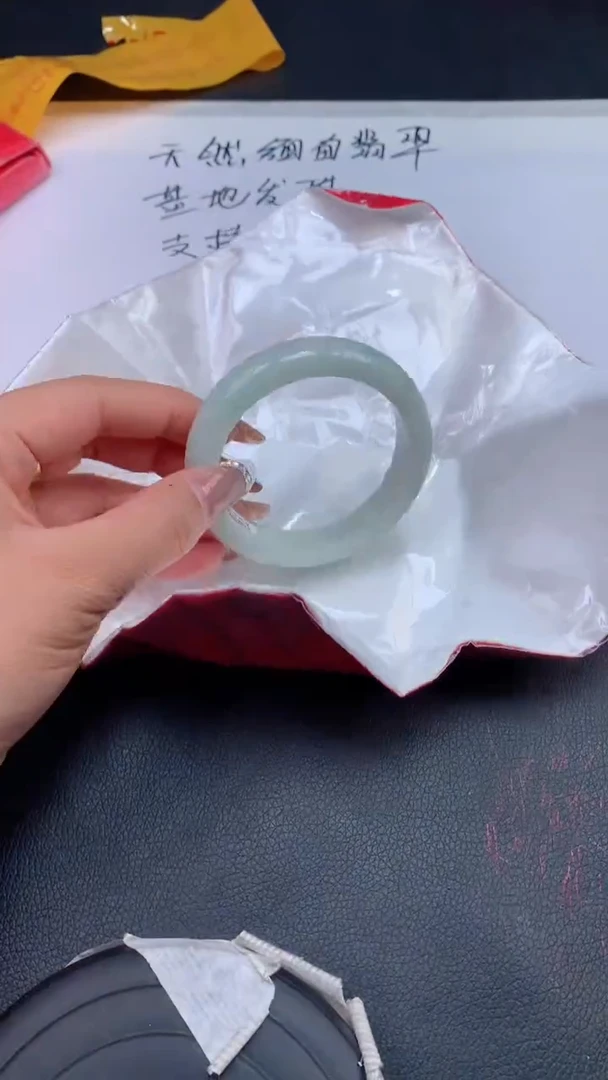 【闪购商品】翡翠手镯未镶嵌天然缅甸A货翡翠手镯