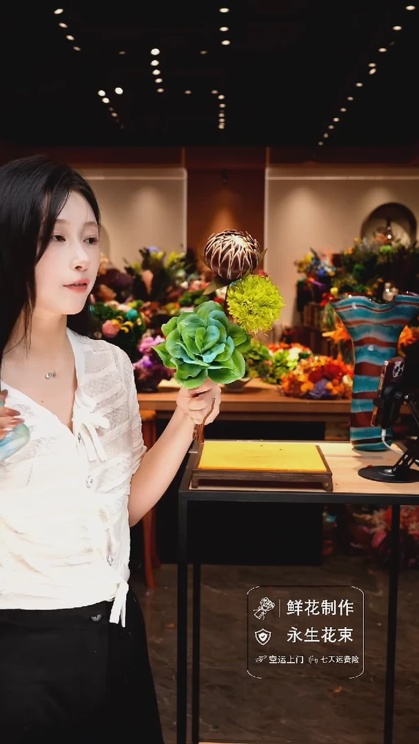 琉璃手工艺品手工花器花束空运包邮送货上门-以图片为准