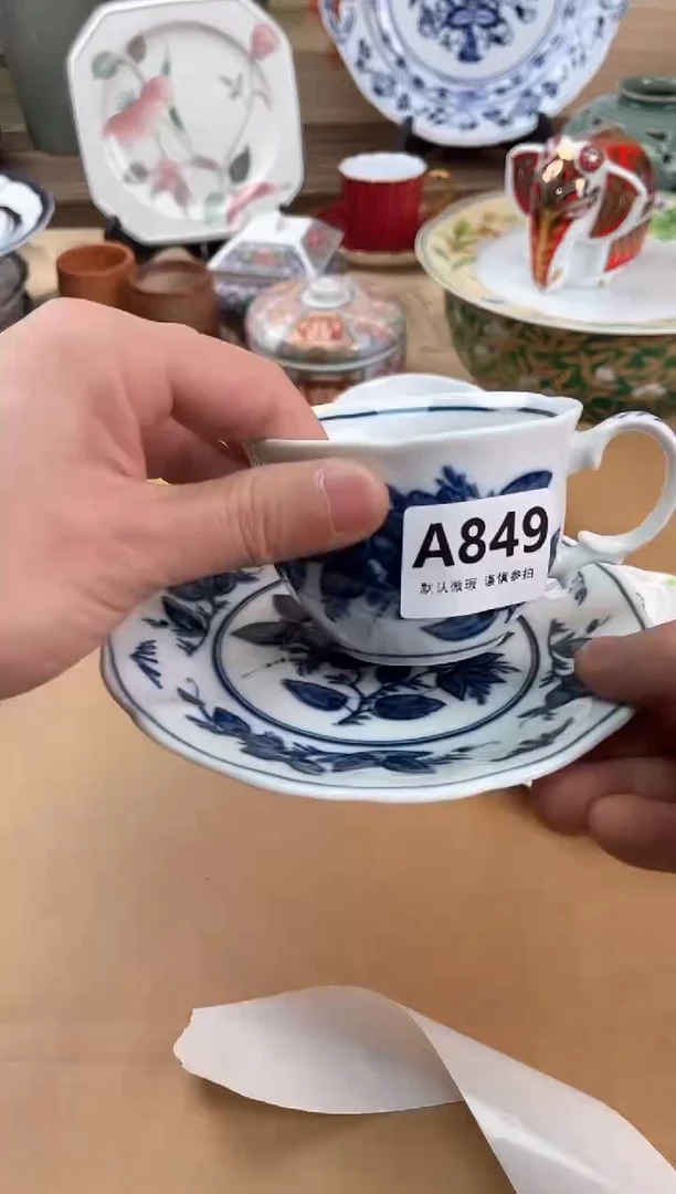瓷片子*?849