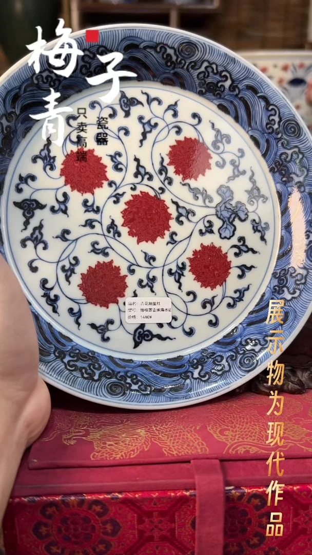 壶承瓷华哥好瓷好器严选