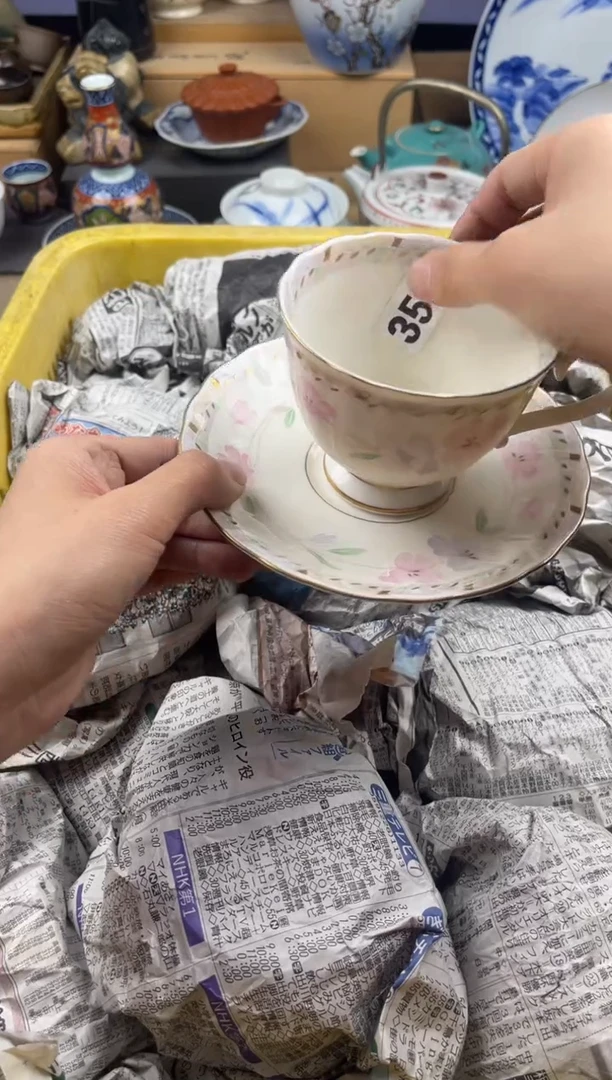 【闪购商品】瓷片偏远地区除外满20包邮凑凑单359