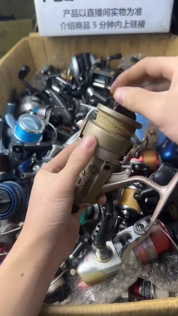 枪***瑰微瑕钓鱼轮，直播间讲解为准，看清楚再拍，如有拆卸不退换
