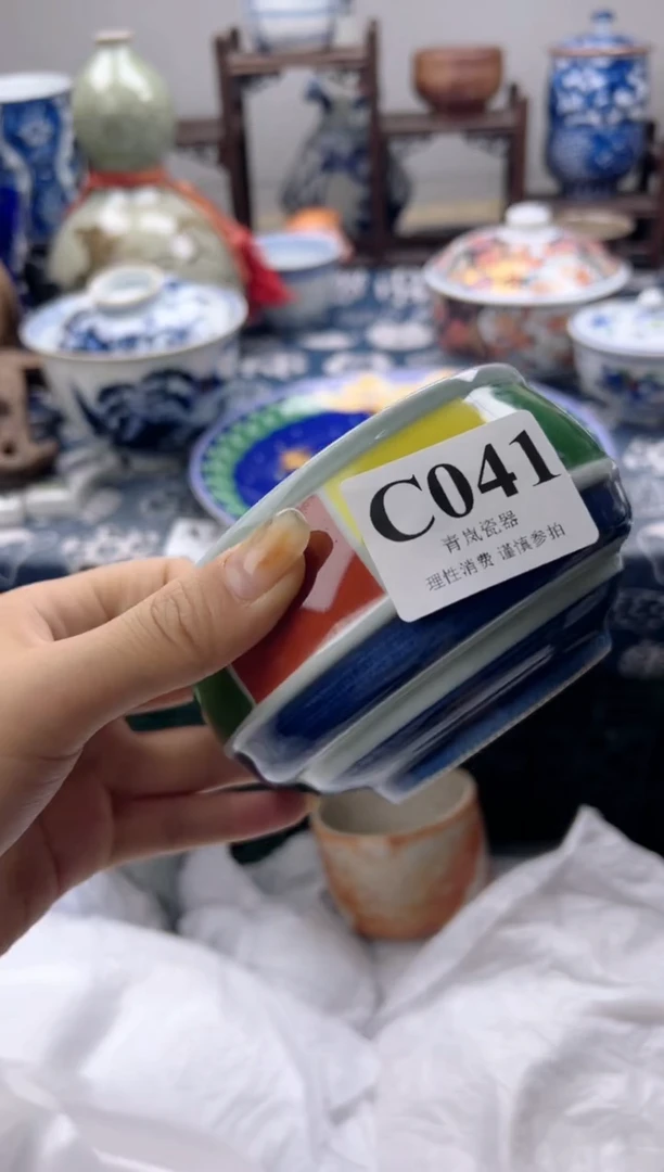 瓷片那**吖  C041