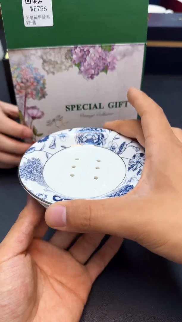 瓷片全新正品一件不留@@WE756