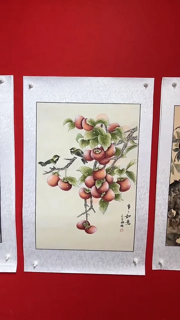 国画SP洋苏盼老师作品