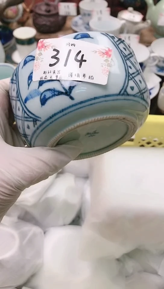 【闪购商品】瓷器 闪购类型 定向 七月流火使人愁