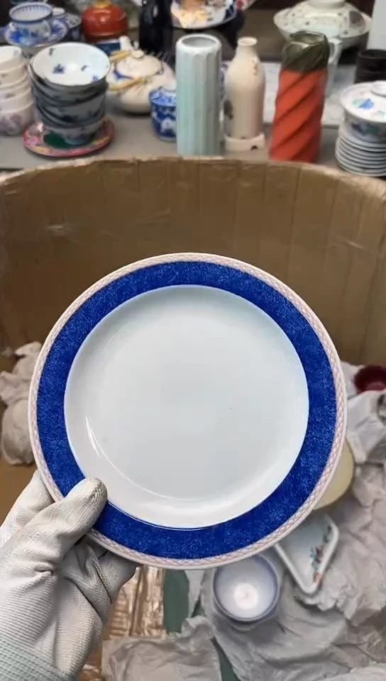 【闪购商品】碟回流瓷器大全中古