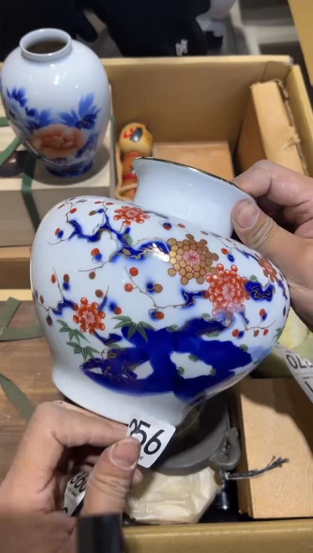 356............茶道具