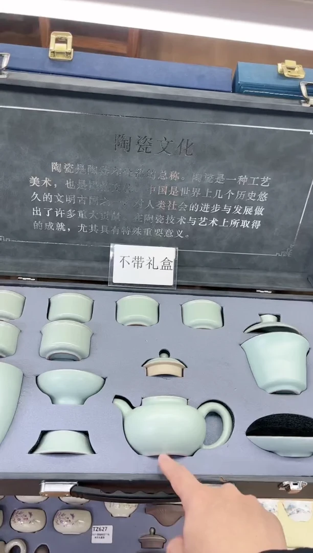 【闪购商品】展宏茶具展宏茶具@