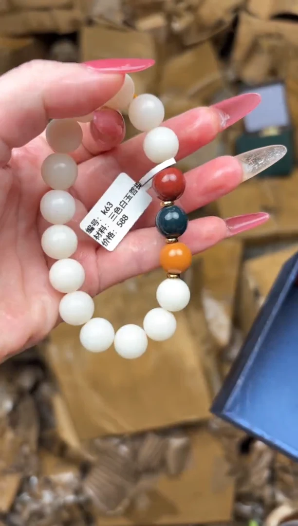 太和甄选闪购福利无礼盒