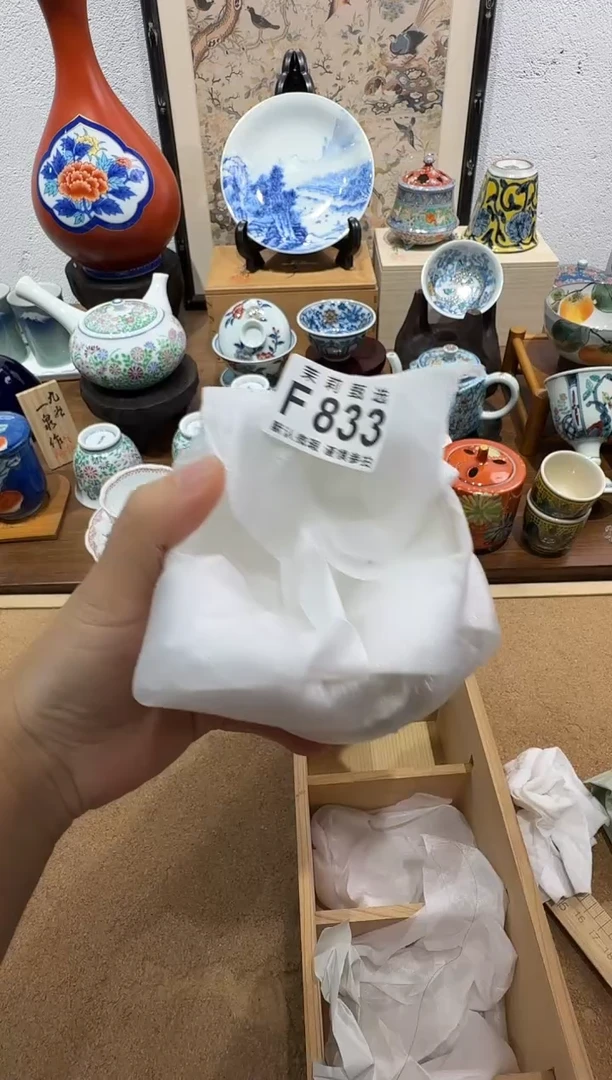 瓷片樱*茉莉甄选一号商品833（2）