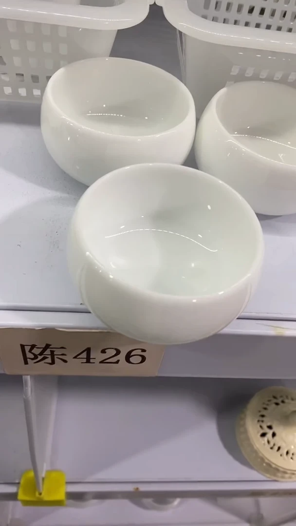 瓷片陈426陶瓷茶具茶器