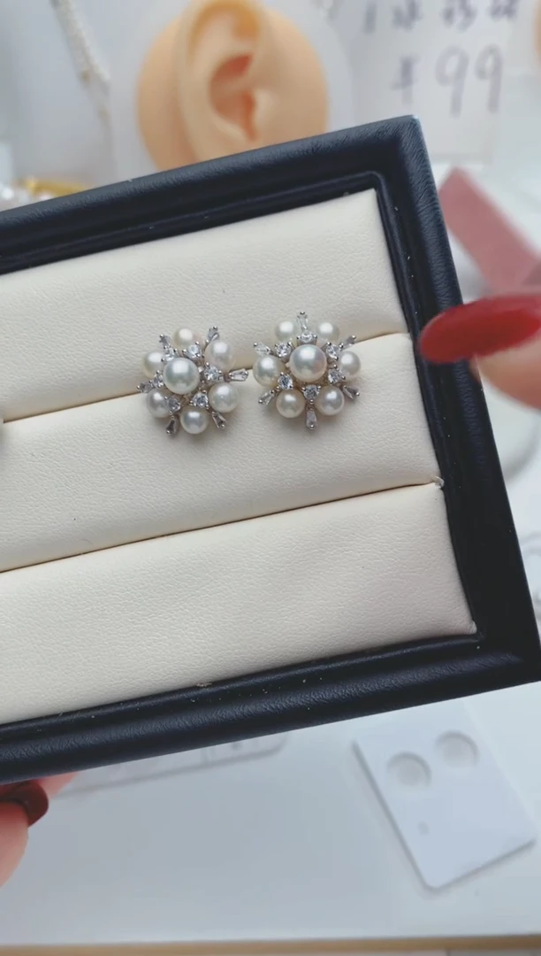 【闪购商品】海水珍珠耳饰银S925镶嵌14颗Akoya雪花款珍珠耳钉