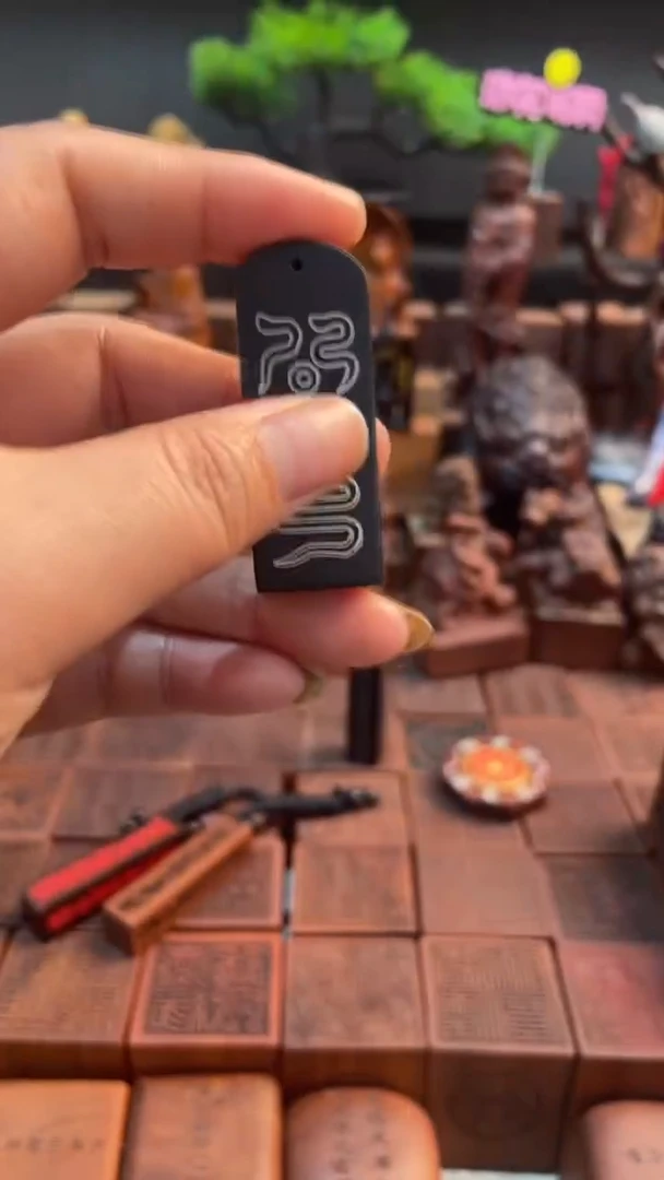 木枣木玉化镶银天一小令吊坠