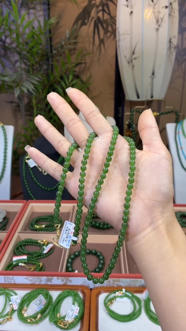 和田玉（碧玉）未镶嵌颈饰6mm无矿毛衣链