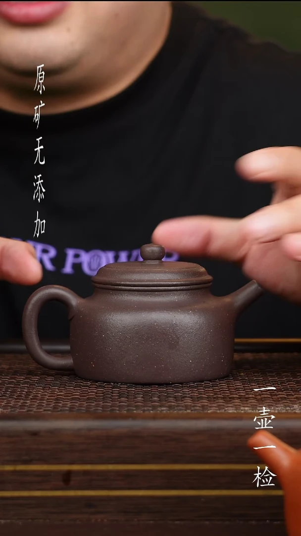 茶壶紫砂阿*宜兴紫砂原矿无添加
