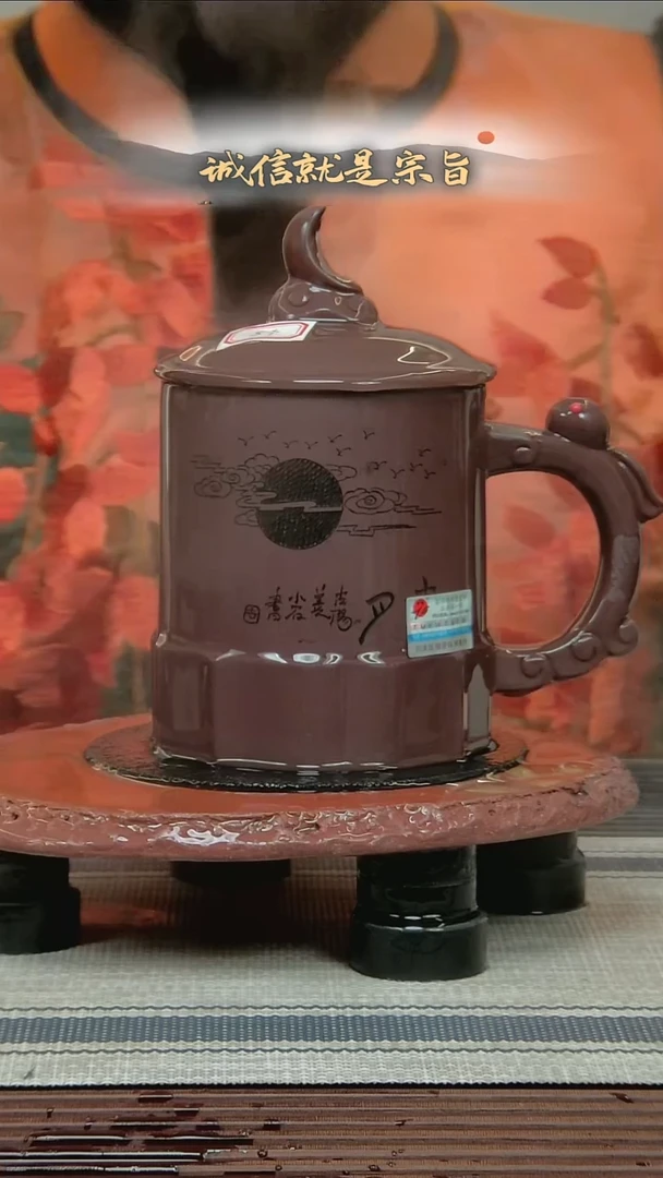 茶杯紫砂304635341