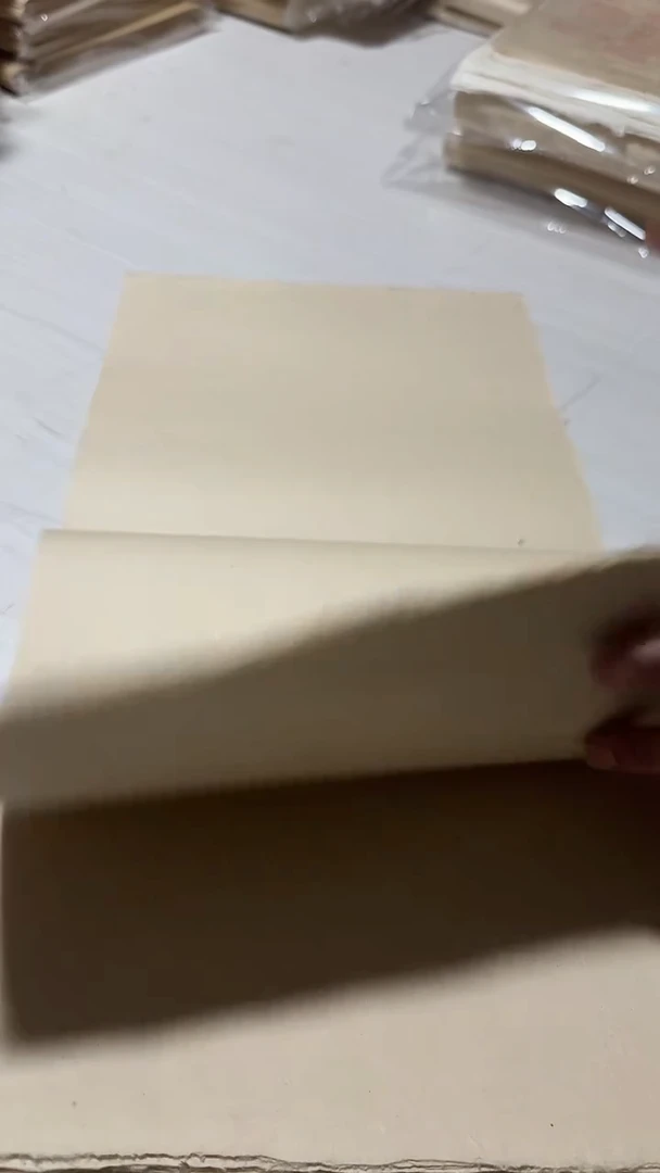 桑皮（25*70cm）50张