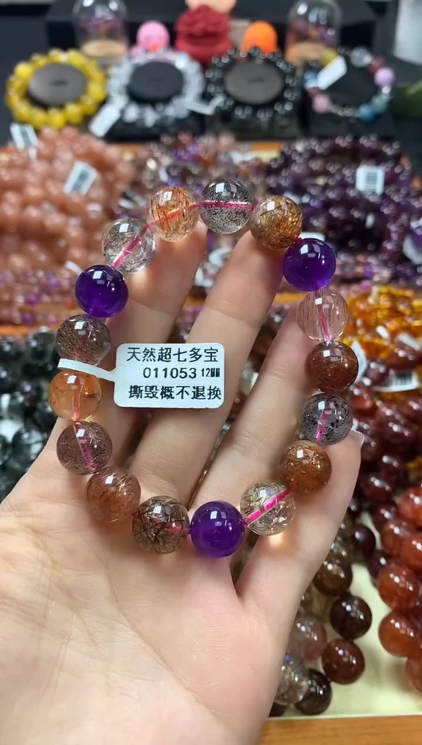 未镶嵌手链水晶12*