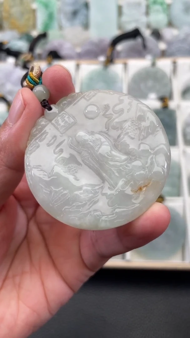 颈饰未镶嵌翡翠天然缅甸翡翠A货38